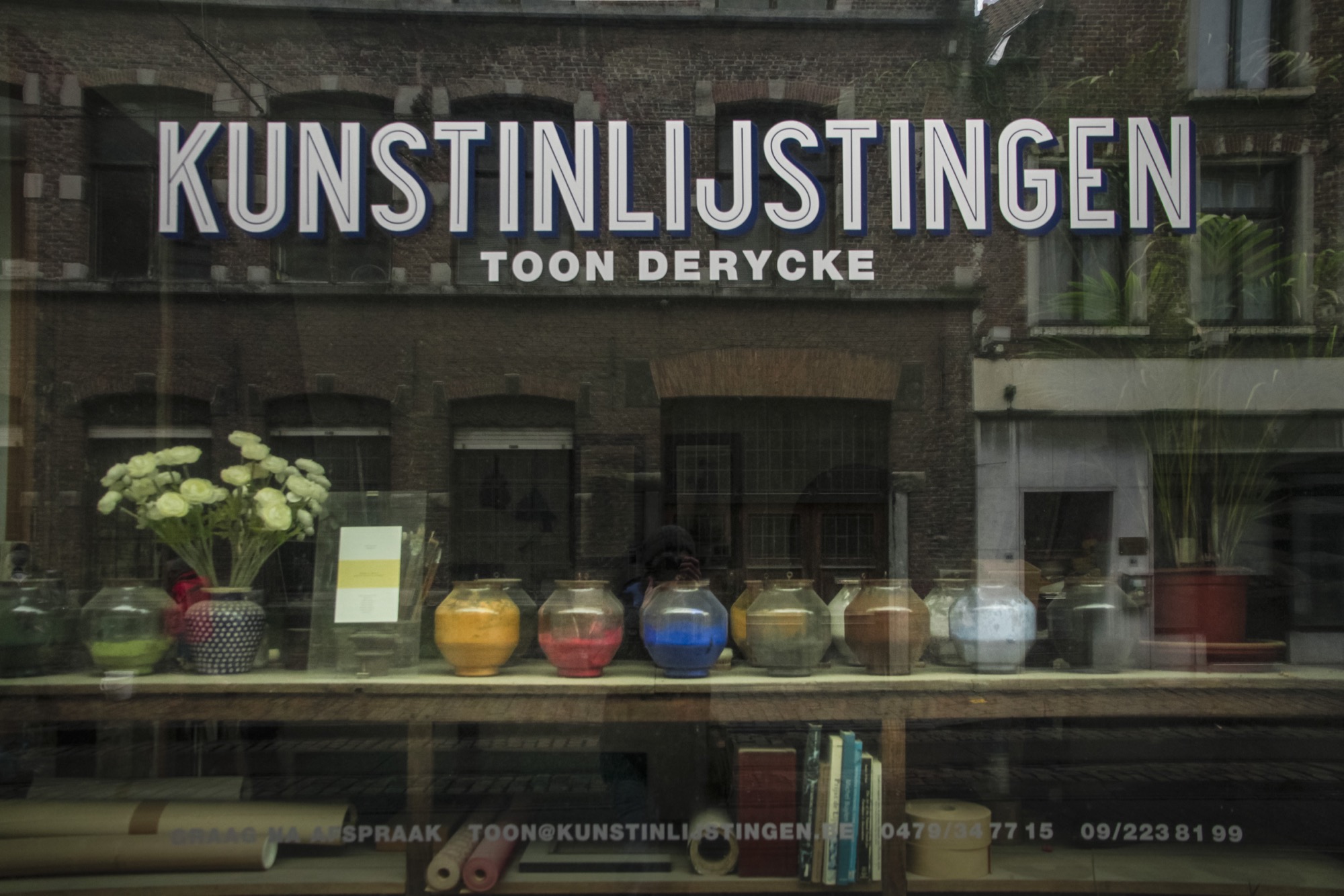 Spiegelungen 2